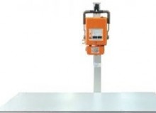 Новый рентген аппарат в филиале СХОДНЯ!!! EcoRay 1040 HF Orange!!!